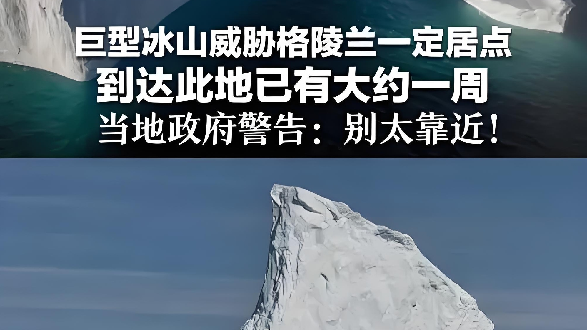 阿森纳遭遇主场失利,争四形势雪上加霜 阿森纳遭遇主场失利,争四形势雪上加霜