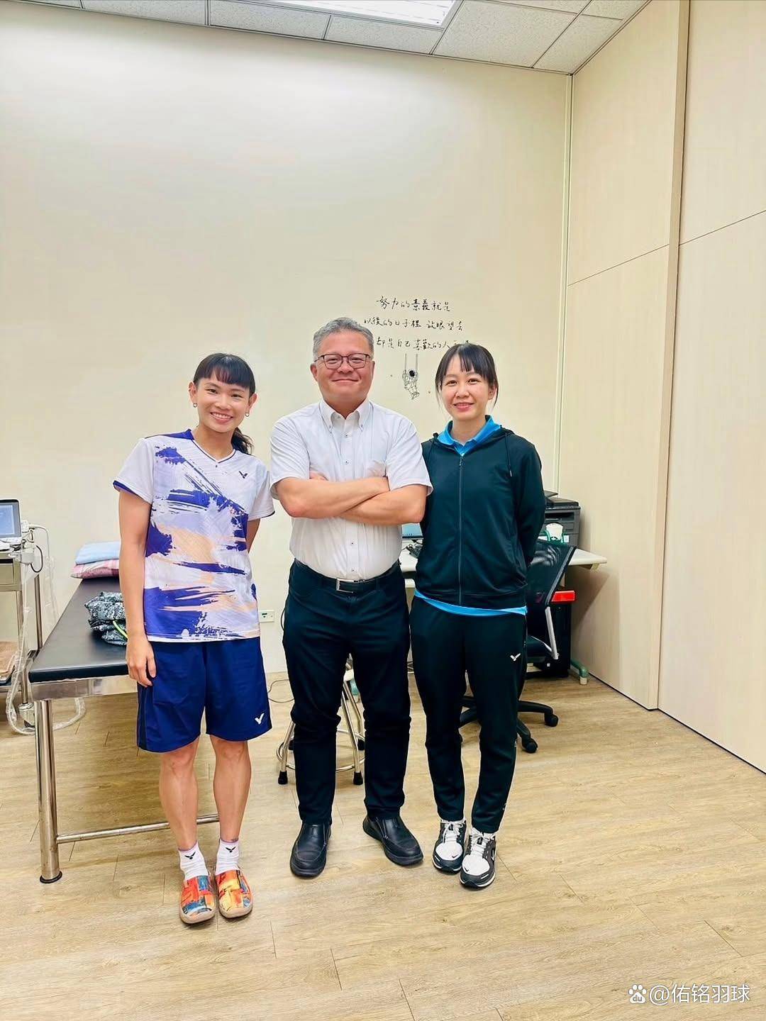 马来西亚队险胜韩国队，戴资颖刷新纪录的简单介绍
