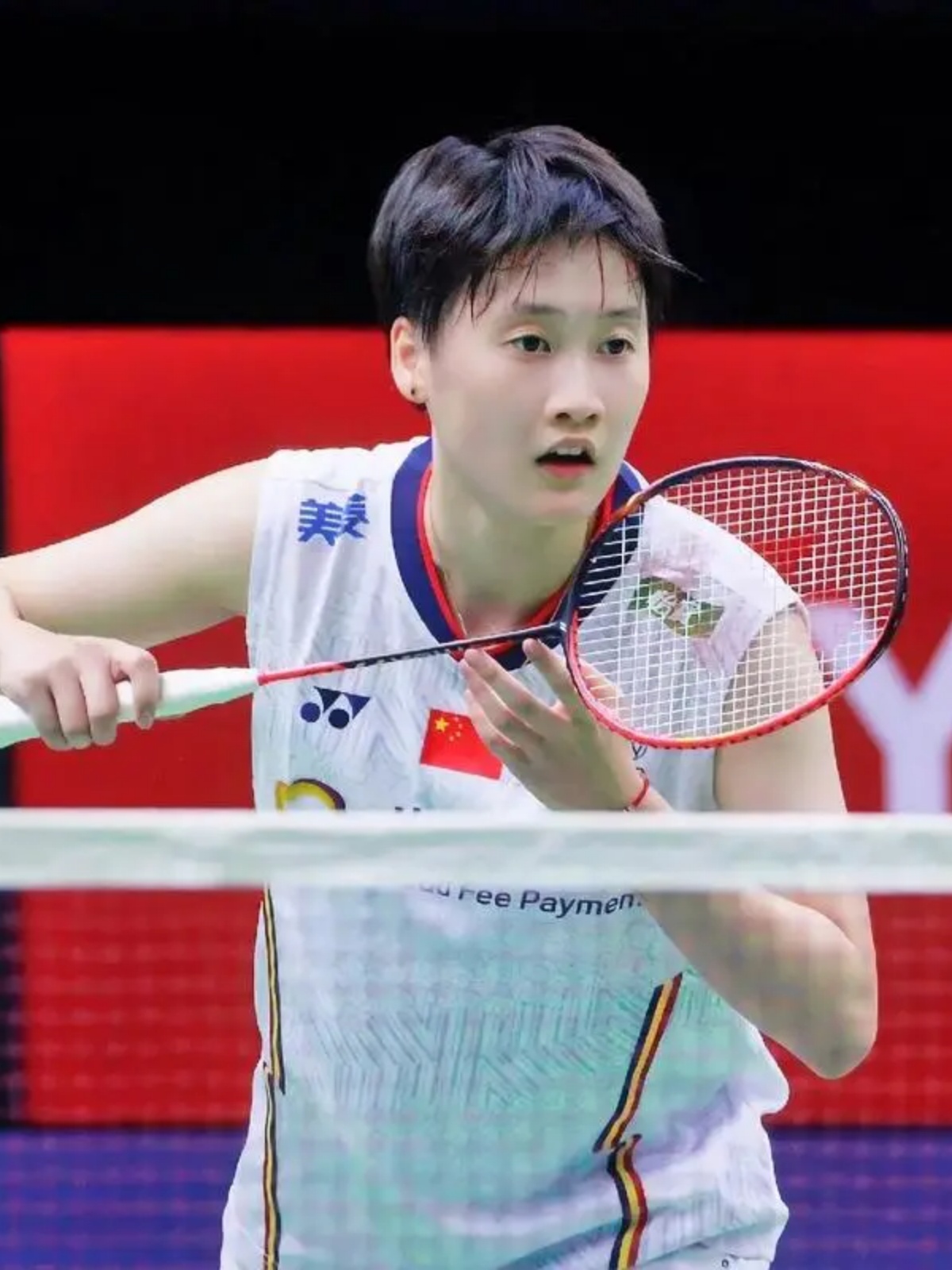 德国队逆转法国队，陈雨菲点燃赛场